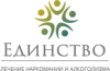 Наркологическая клиника Единство-Новороссийск
