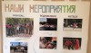 Реабилитационный центр для наркозависимых «Краснодар» -  фото №16